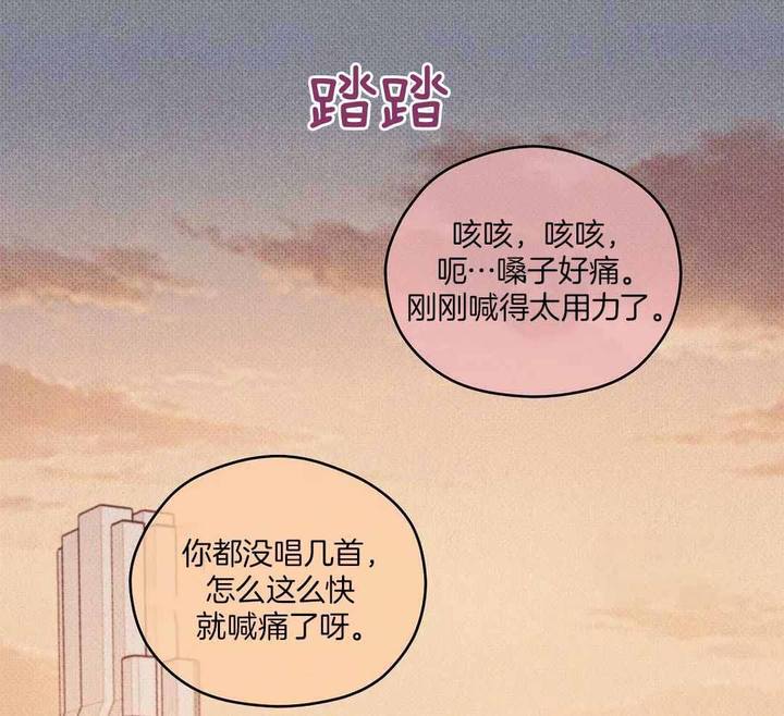 第161话51