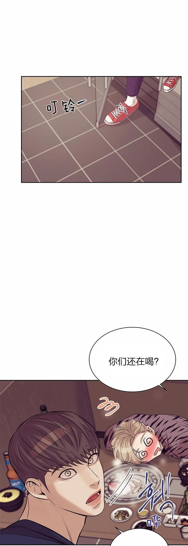 第48话0