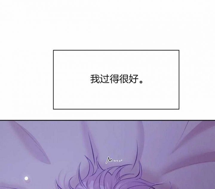 第105话35