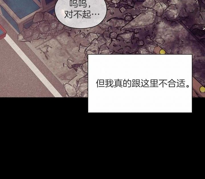 第101话29