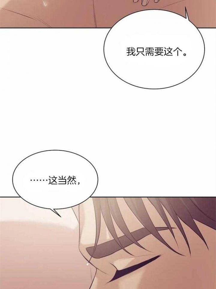 第68话9