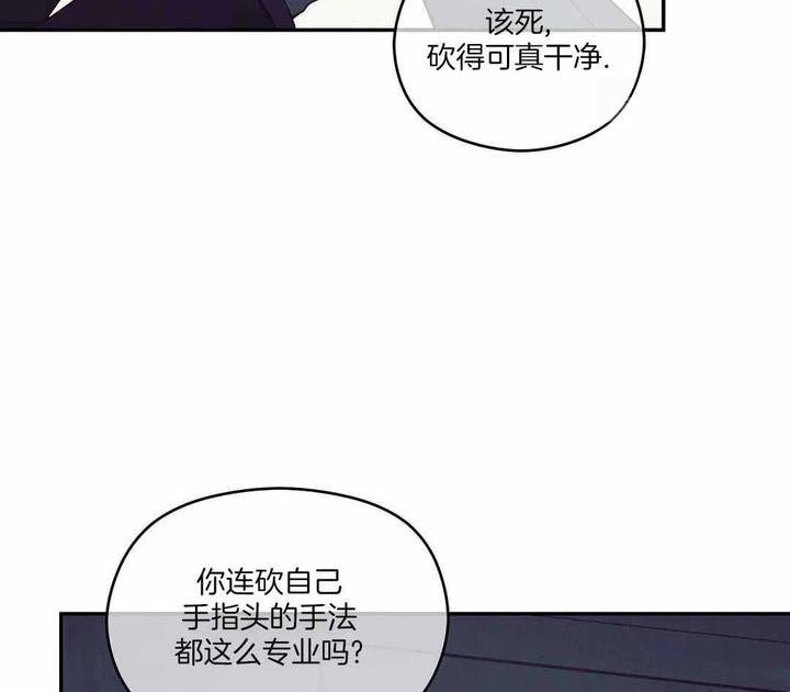 第169话43