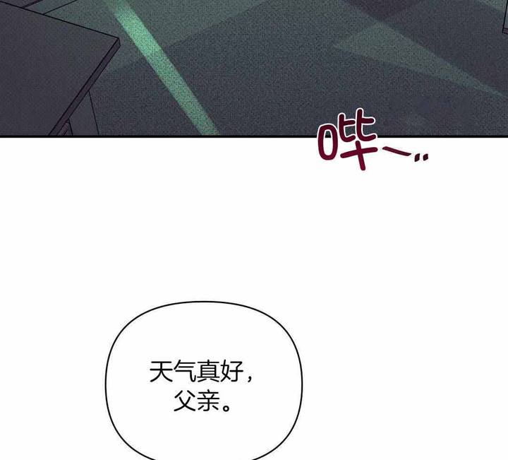 第155话13