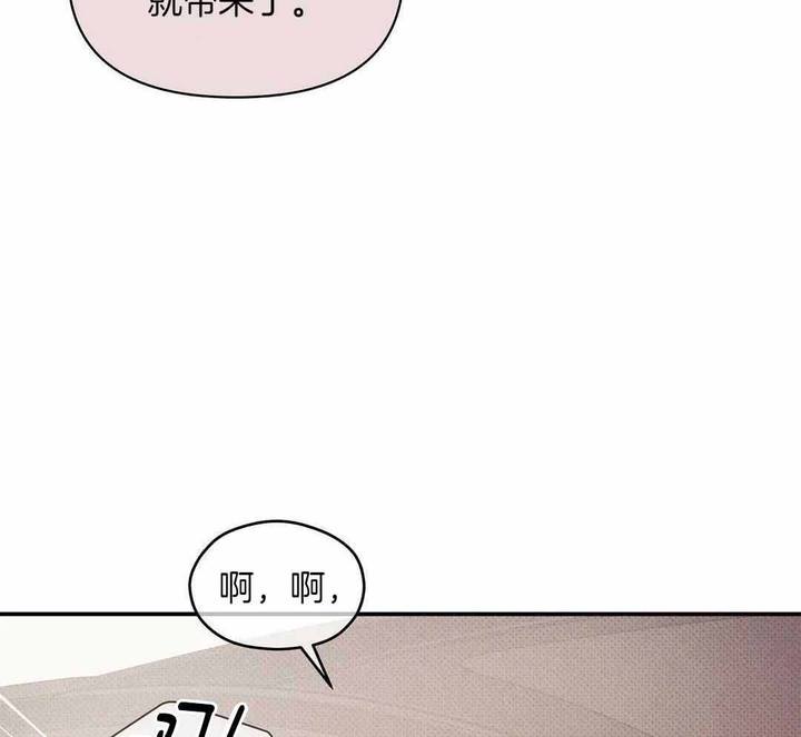 第160话23