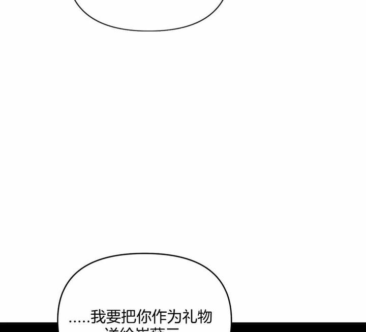 第175话64