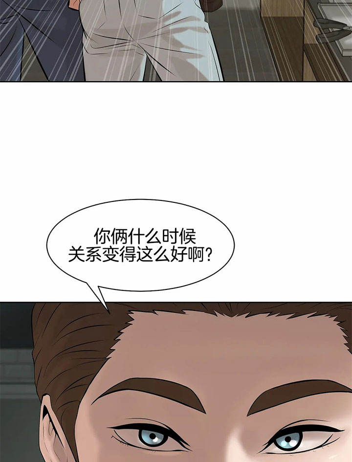 第19话25