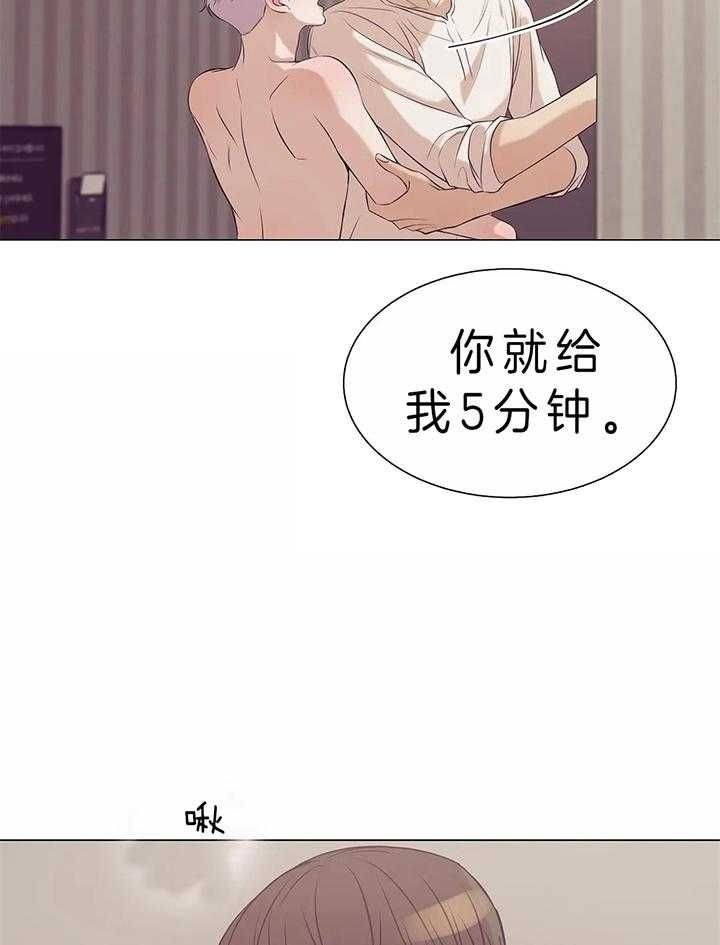 第61话13