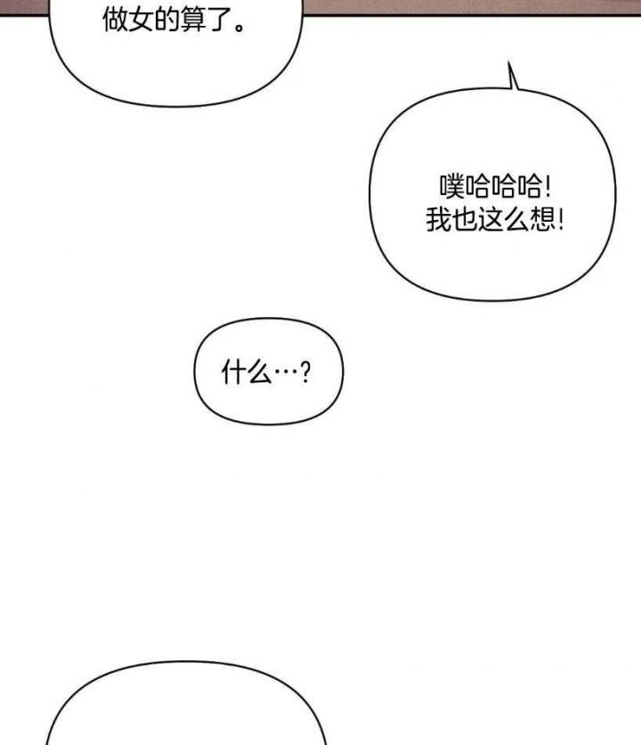 第115话33