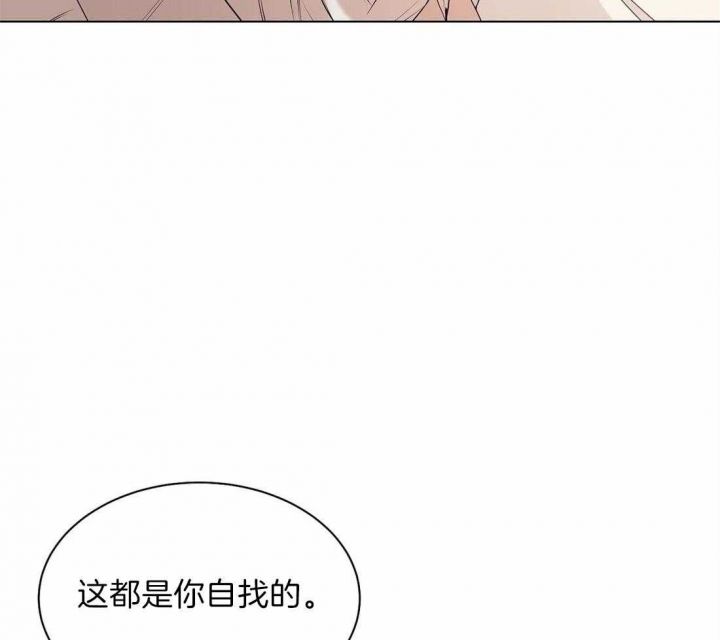 第69话32