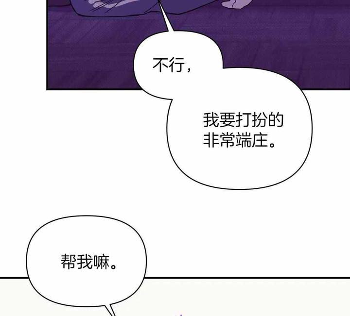 第155话37