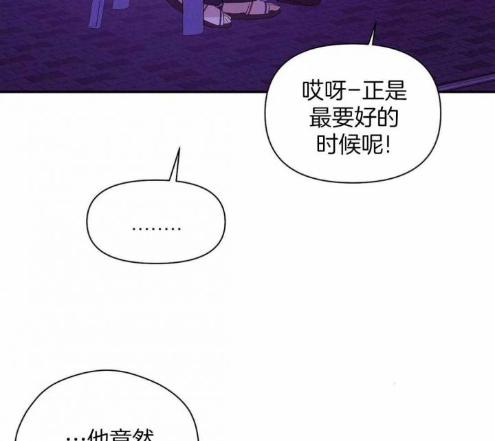 第127话31