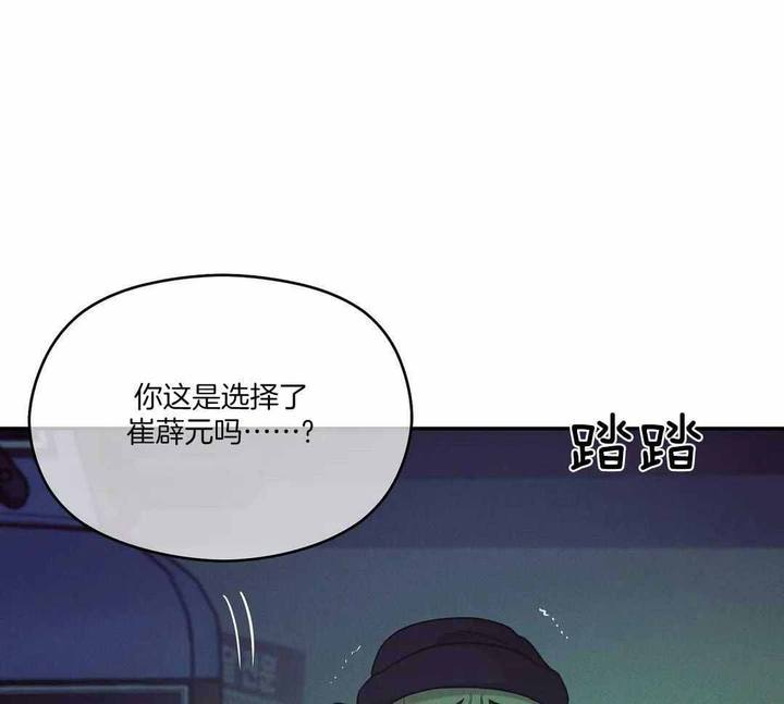 第171话0