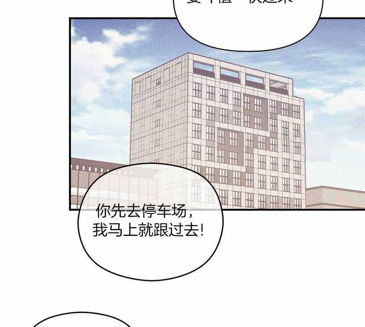 第158话43