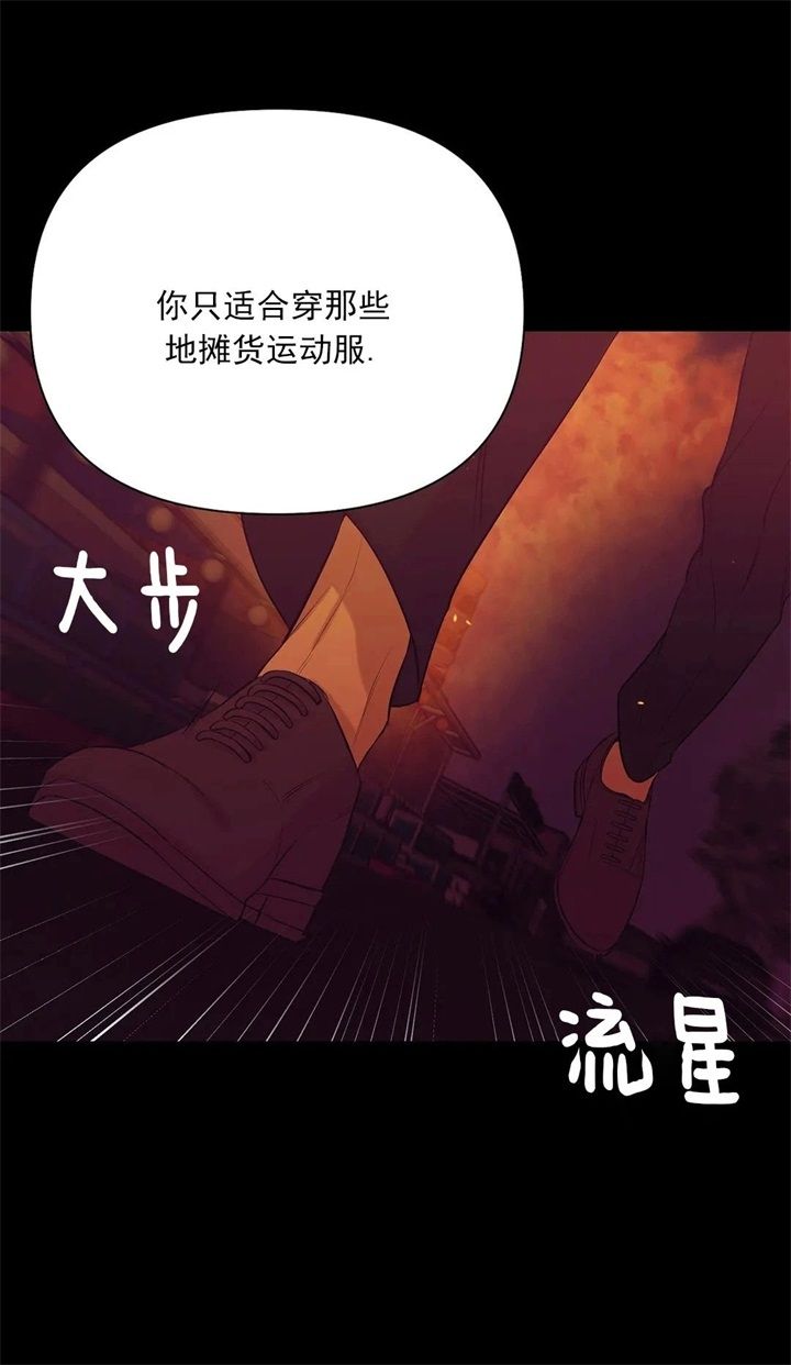 第84话15