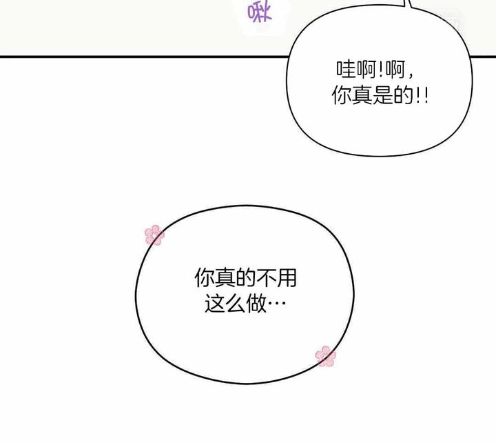 第158话41