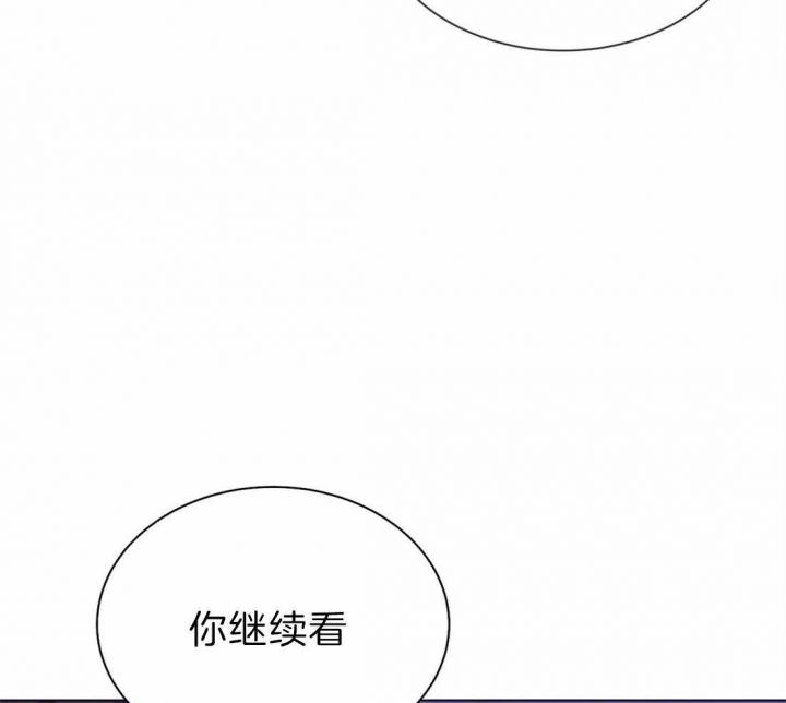 第76话35