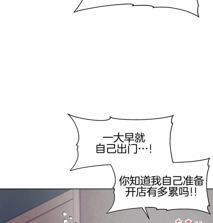 第29话23