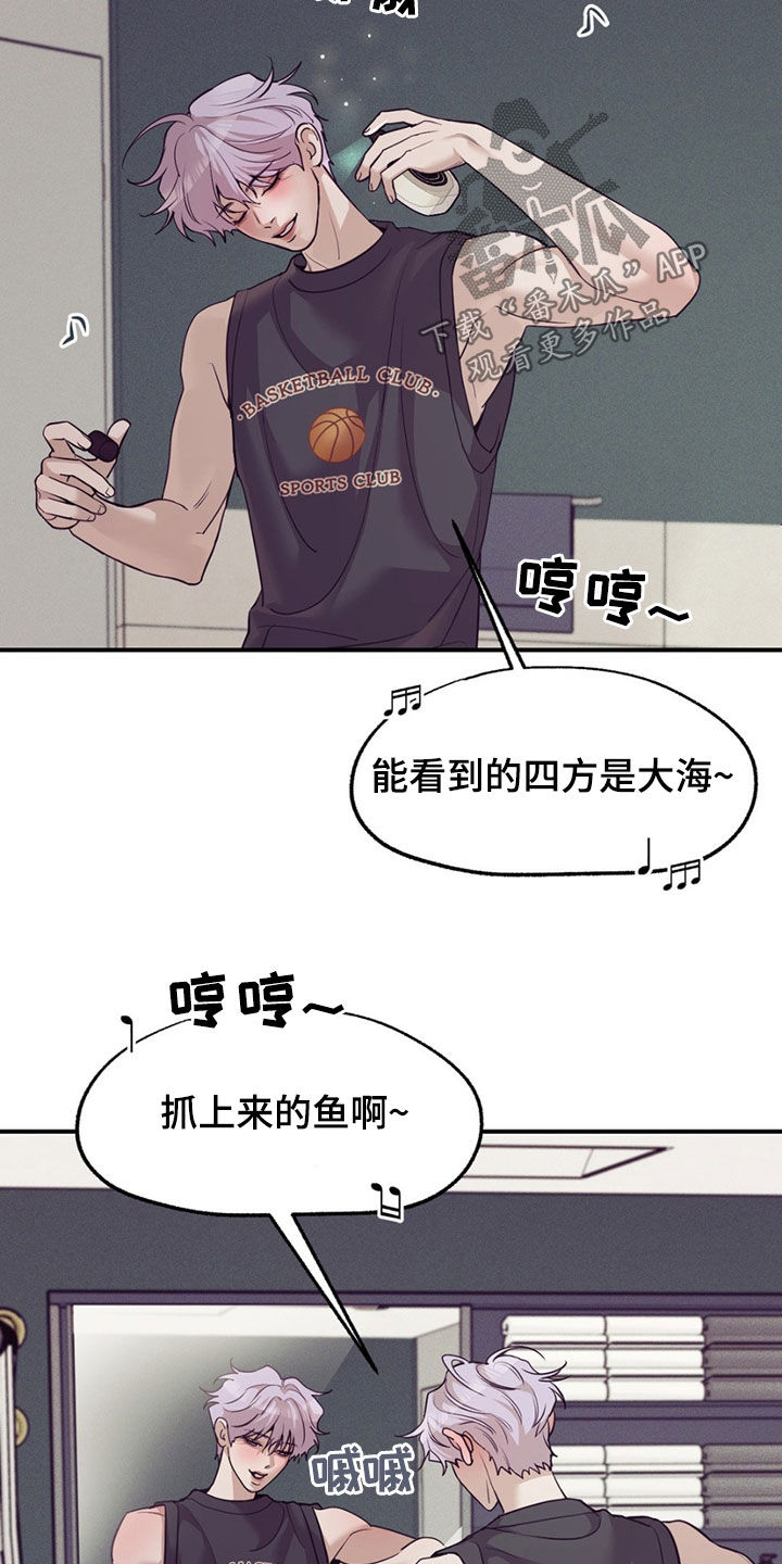 第194话6