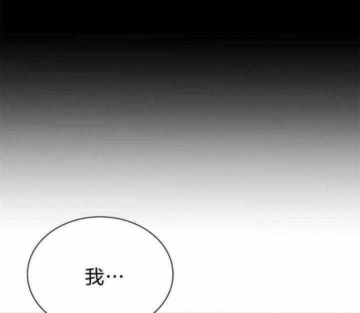 第78话8