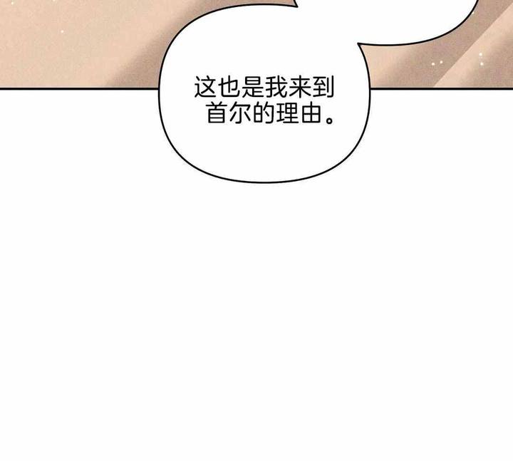 第164话39