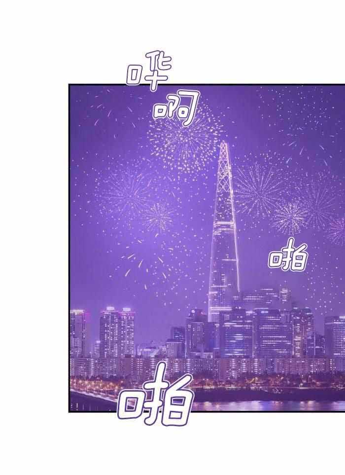 第139话17