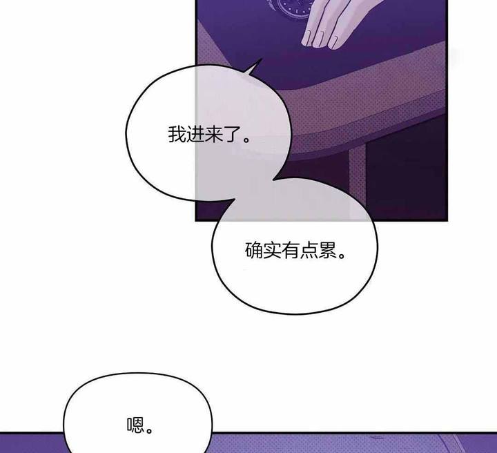 第153话35