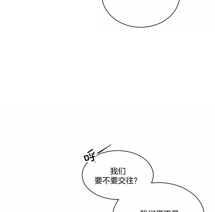 第37话23