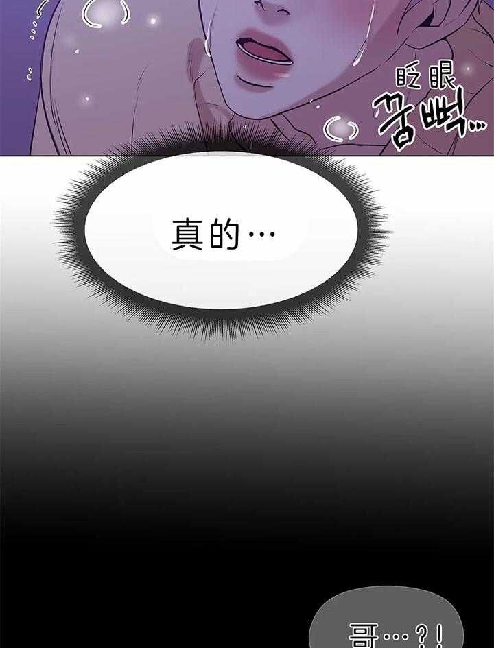 第60话28