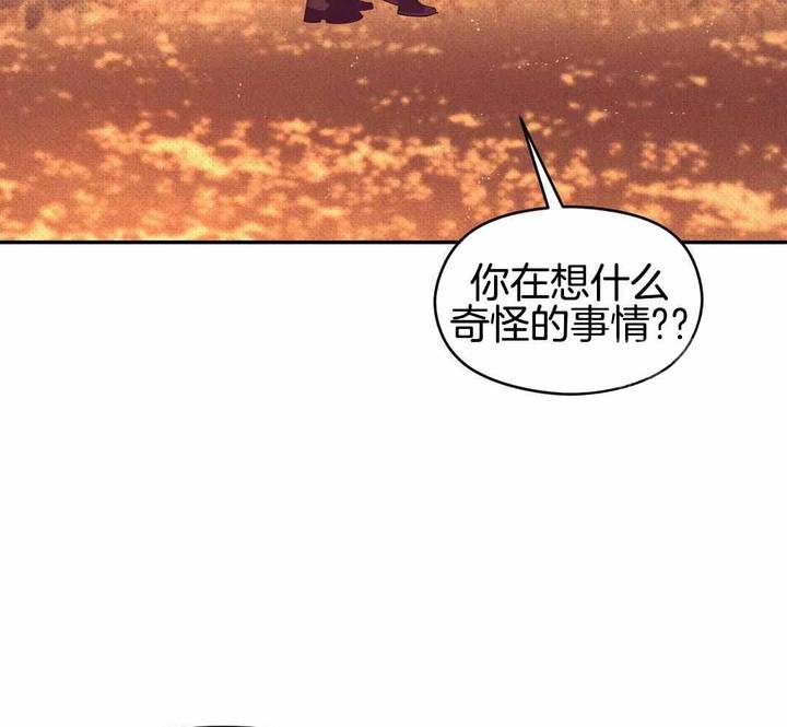 第166话25