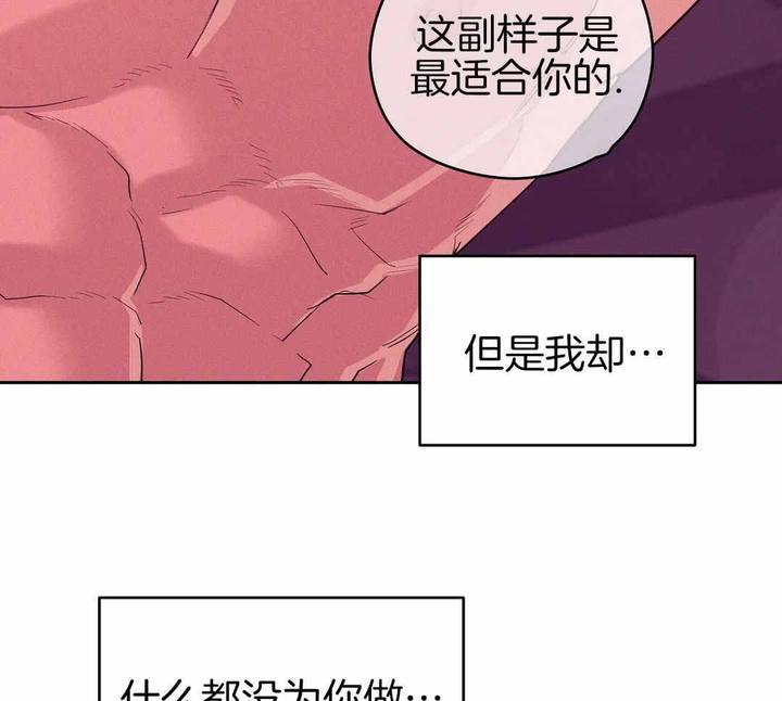 第177话50