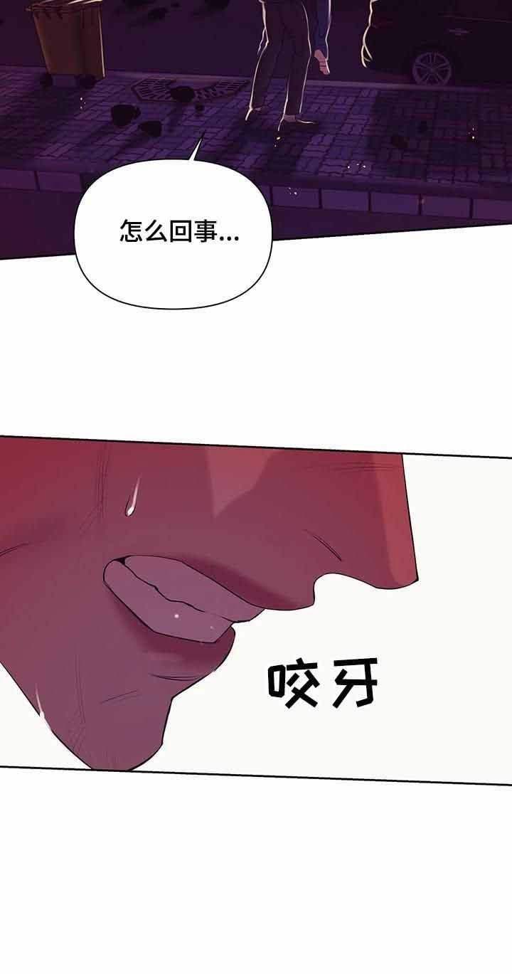 第83话16