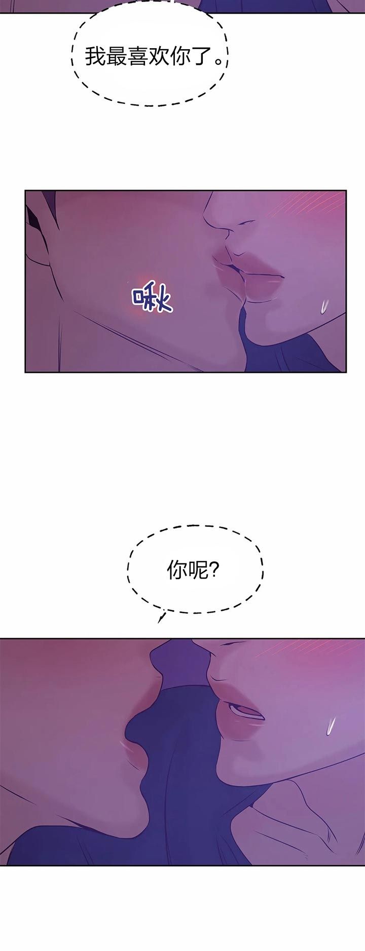 第49话10