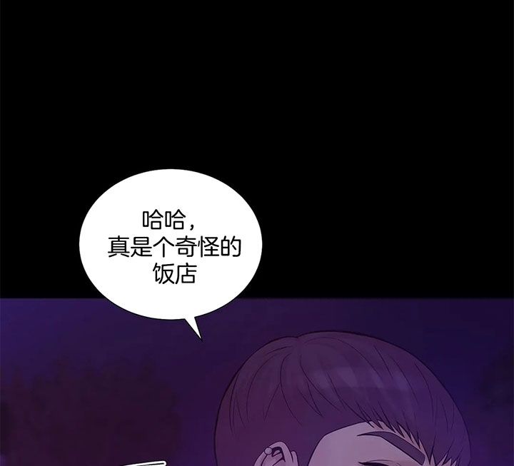 第36话6