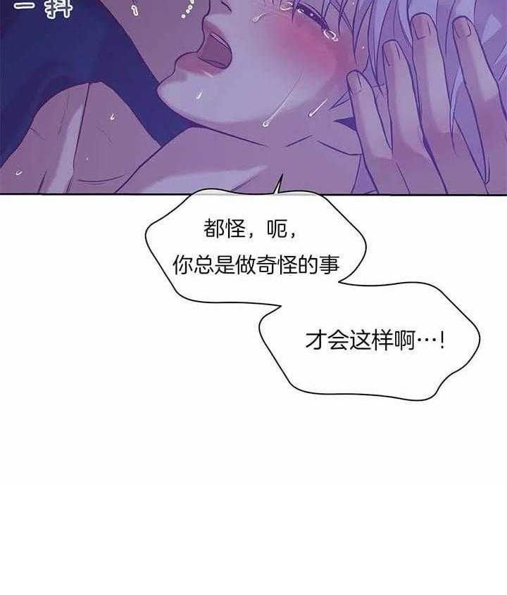 第51话23