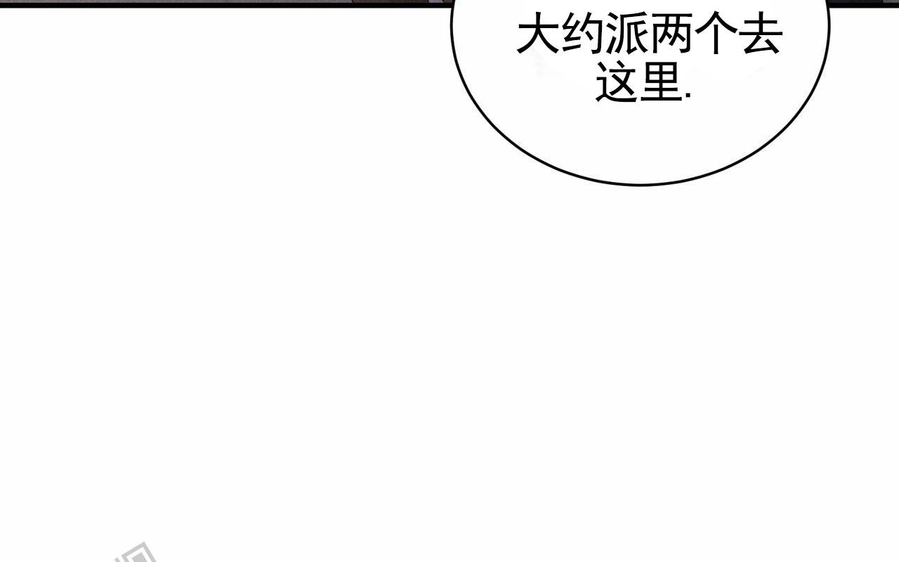 第6话33