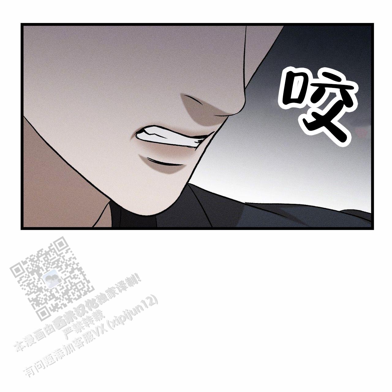 第7话13