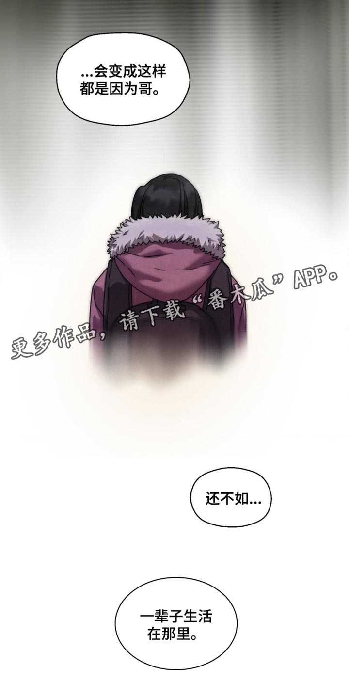 第64话34