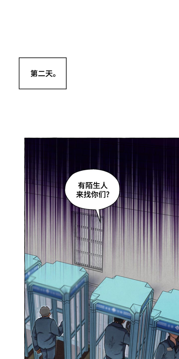 第56话0