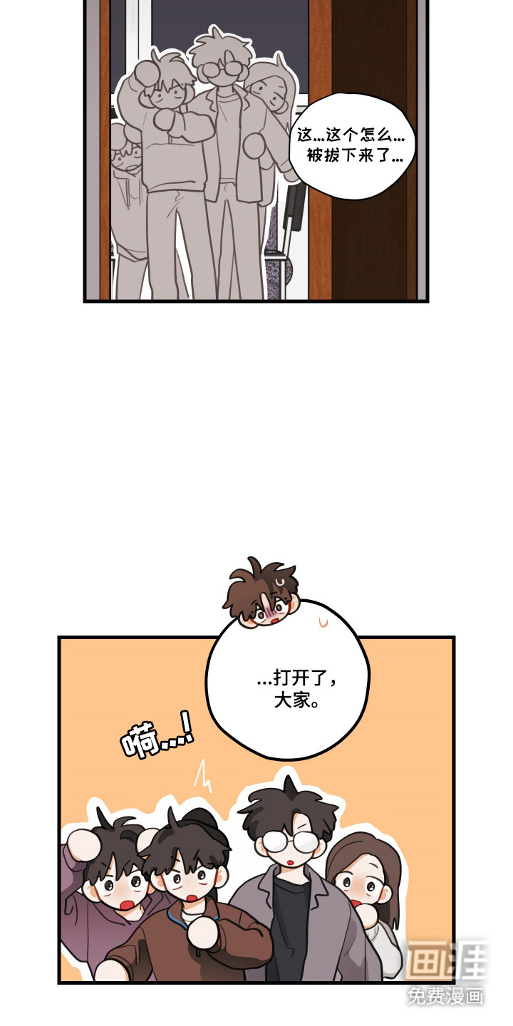 第179话1
