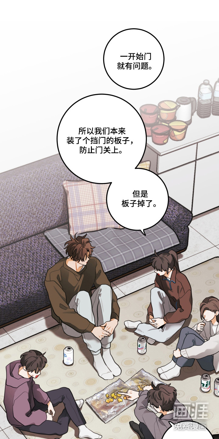 第179话11