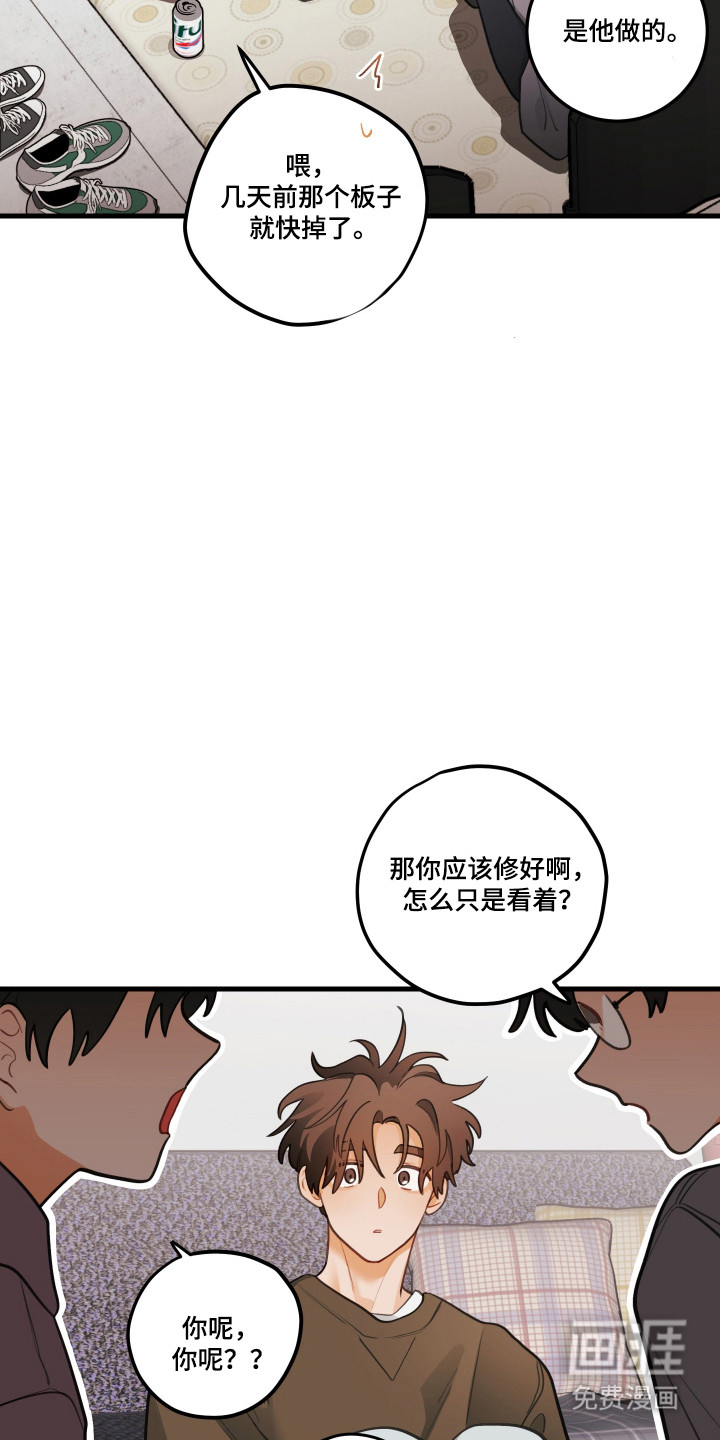 第179话12