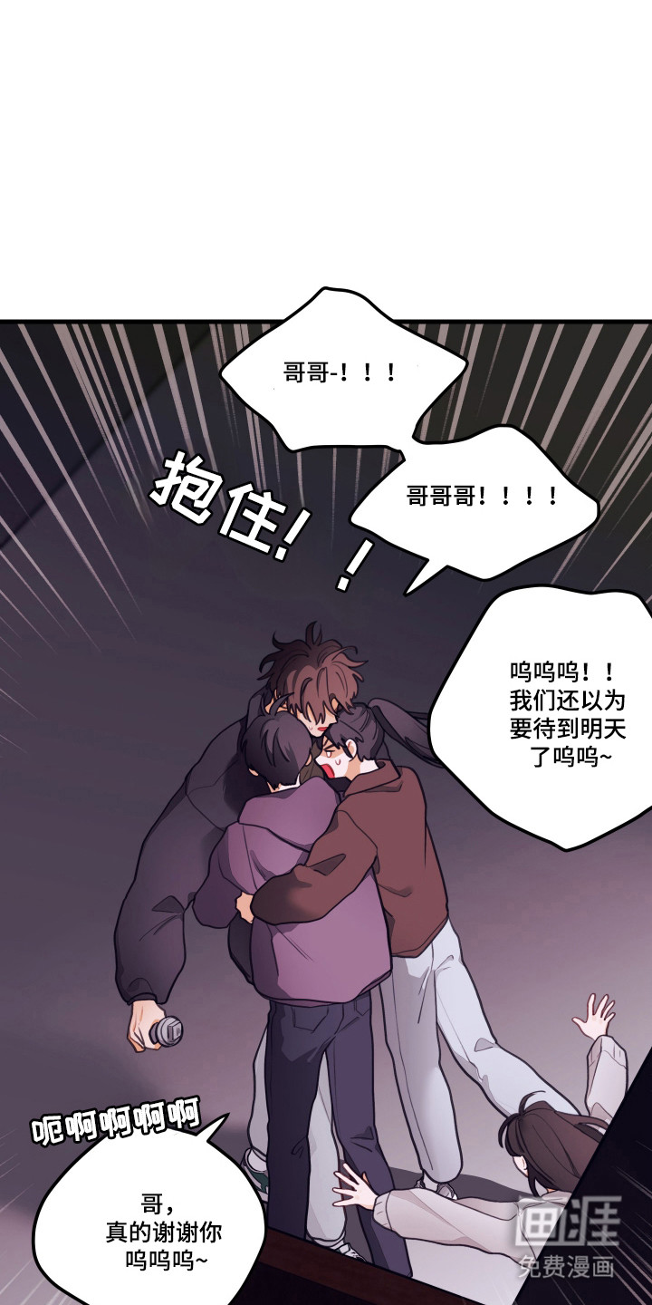 第179话2