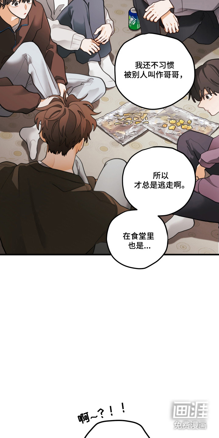 第179话20