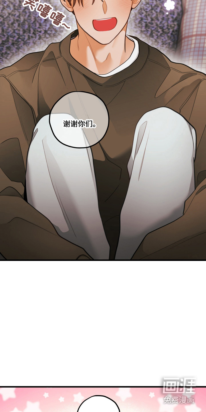 第179话25