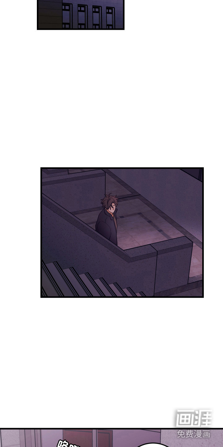 第178话27