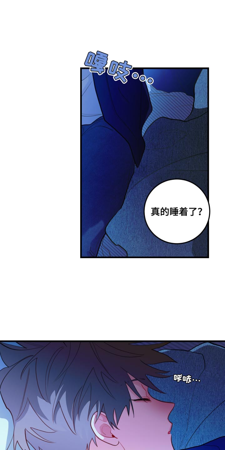 第71话14