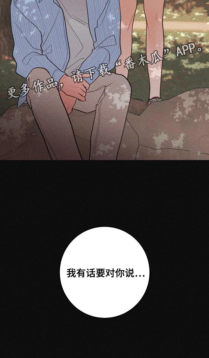 第99话24