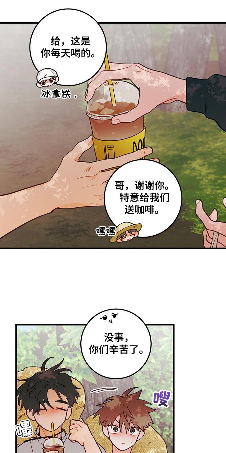 第94话0