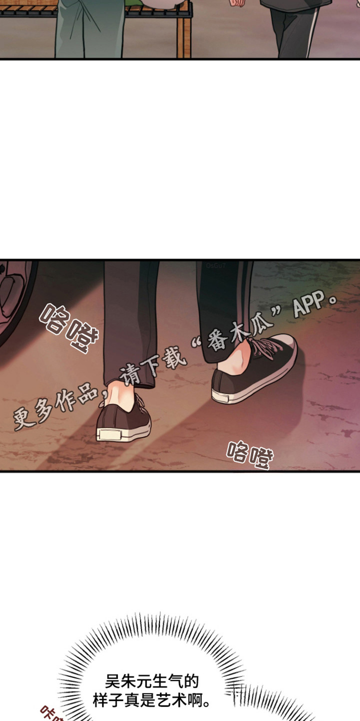 第125话17