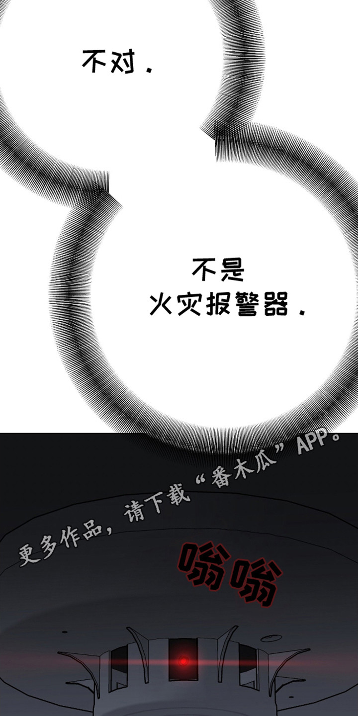 第16话10